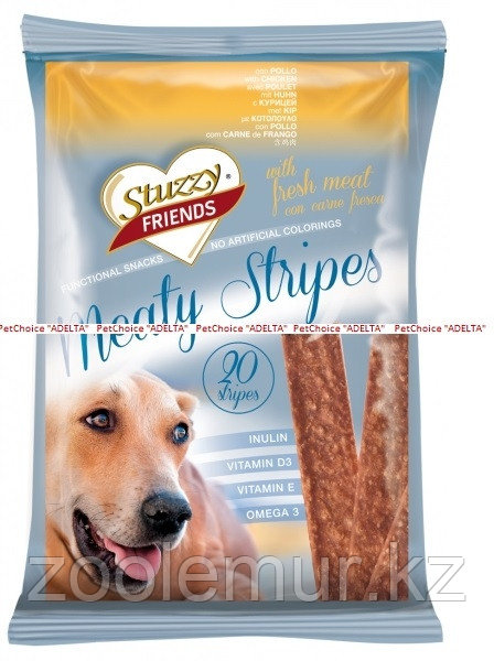 Stuzzi Friends Meaty Stripes полосочки для собак (с курицей) 200 гр.