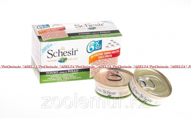 Schesir блок консервов для кошек (тунец и куриное филе) 6 шт. по 50 гр. 