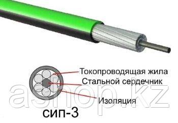 Провод самонесущий СИП-3 (АС) 1х70, Жила: Многопроволочная, Кол-во жил: 2, Материал жилы: Алюминиевый сплав со