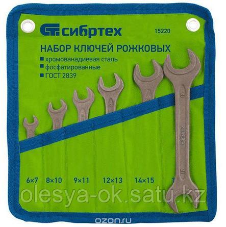 Набор ключей рожковых, 6 - 19 мм, 6 шт., CrV, фосфатированные. СИБРТЕХ, фото 2