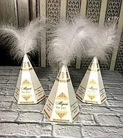 Саукеле тойбастар