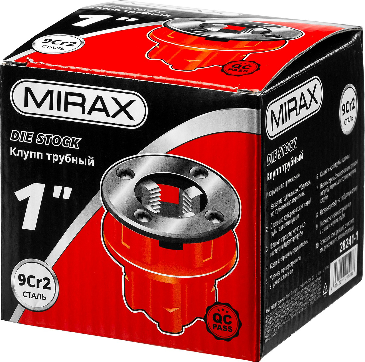 MIRAX 1" клупп трубный резьбонарезной (BSPT R) (28241-1) - фото 4 - id-p55645676