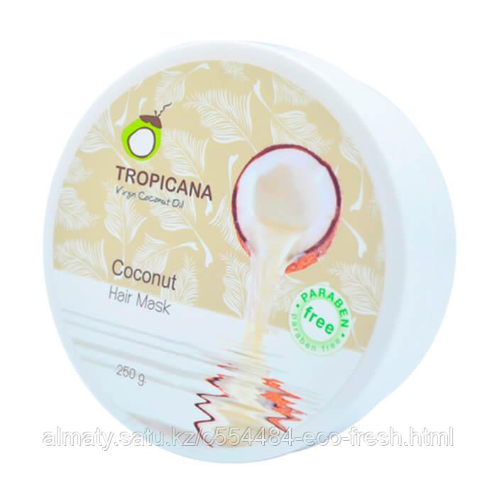 Маска для волос Тропикана / Tropicana hair mask
