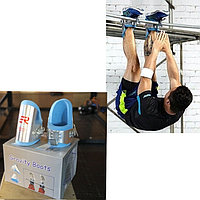 Гравитационные Ботинки