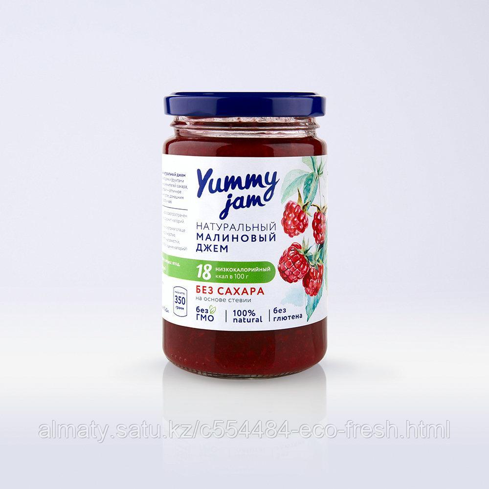 Низкокалорийный джем Yummy Jam малиновый