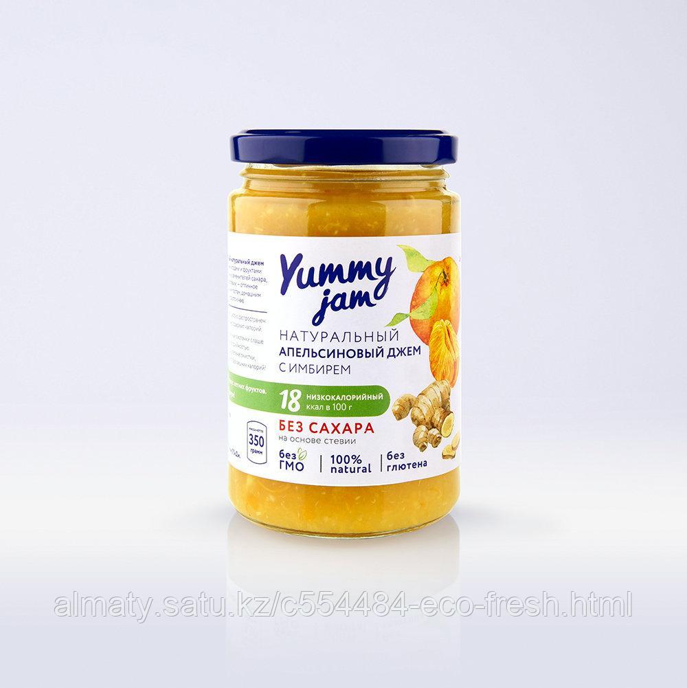 Низкокалорийный джем Yummy Jam апельсиновый с имбирем