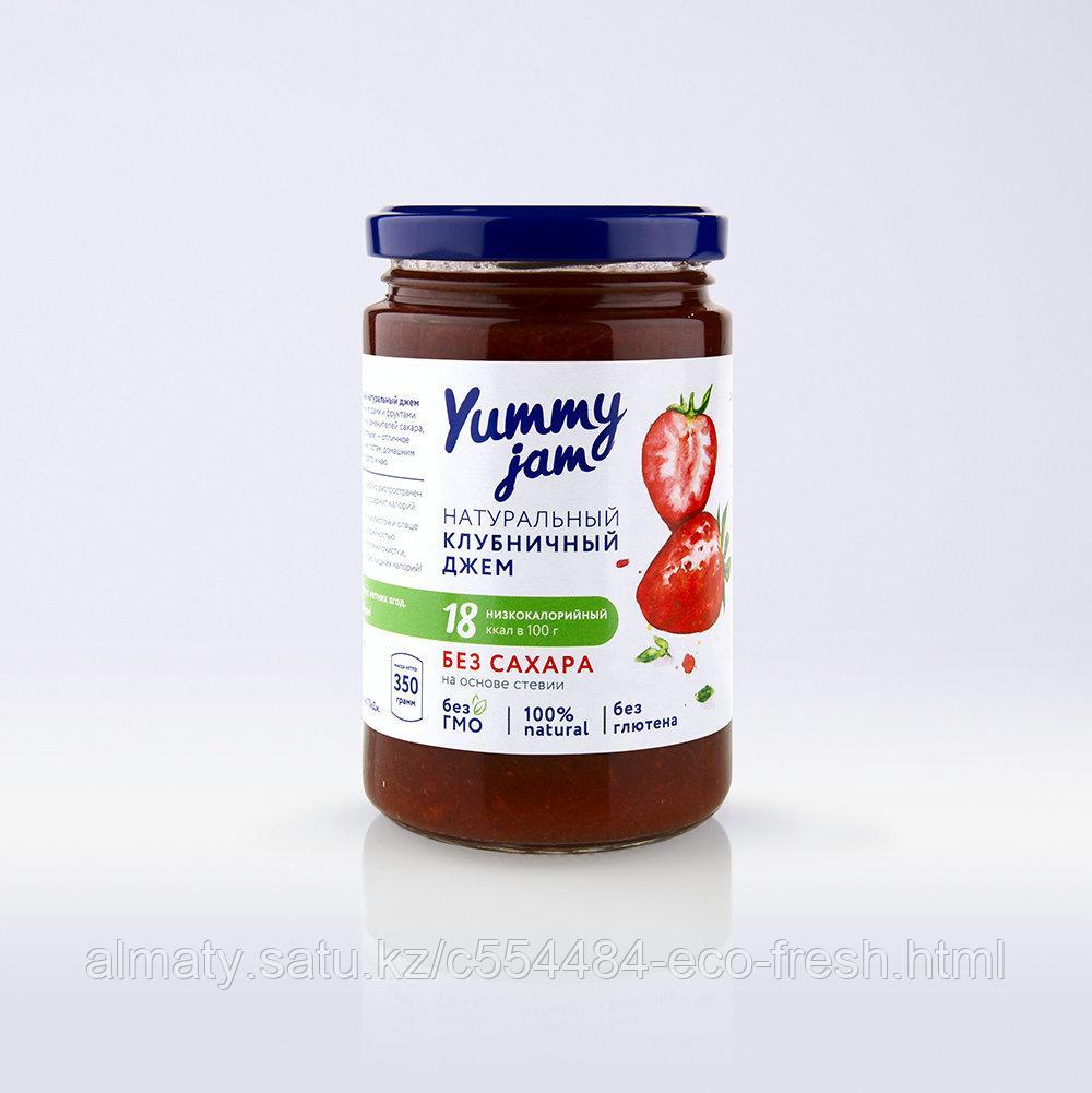 Низкокалорийный джем Yummy Jam клубничный