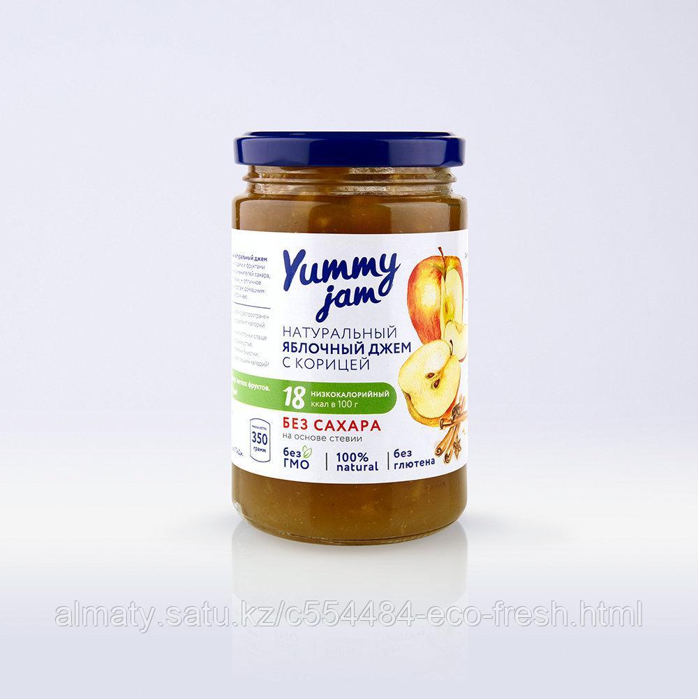 Низкокалорийный джем Yummy Jam яблочный с корицей