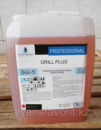 Grill Plus - средство для удаления пригоревшего жира. 5 литров.РК, фото 2