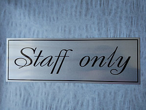 Таблички на двери