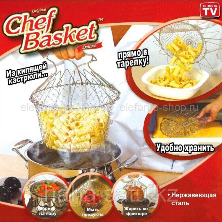 Дуршлаг - корзина Chef Basket
