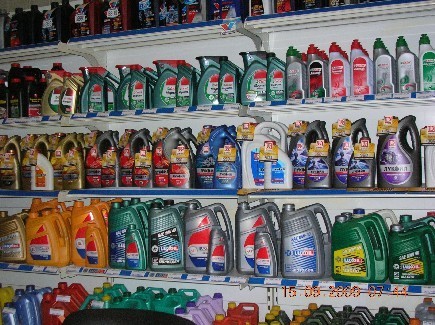 Mobil, Castrol, Valvoline, Mannol, Shell, Esso, фото 1