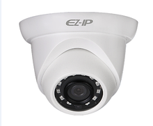 EZIP IPC-T1A20 (2,8 ММ) 2МП ИК КУПОЛЬНАЯ СЕТЕВАЯ ВИДЕОКАМЕРА