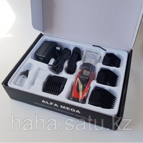 Машинка для стрижки волос профессиональная ALFA MEGA AM-986
