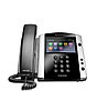 SIP телефон Polycom VVX 601 Skype for Business/Lync edition (2200-48600-019), фото 4