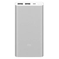 Батарея Power Bank Mi Xiaomi 10000mAh 2S 2018 (2 - USB) Серый
