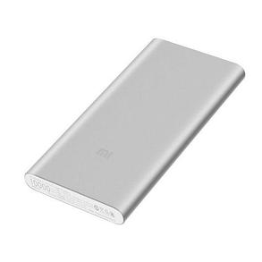 Батарея Power Bank Mi Xiaomi 10000mAh 2S 2018 (2 - USB) Серый, фото 2