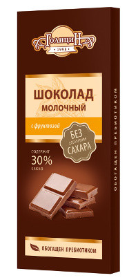 «Голицин» Шоколад молочный с фруктозой 60гр.