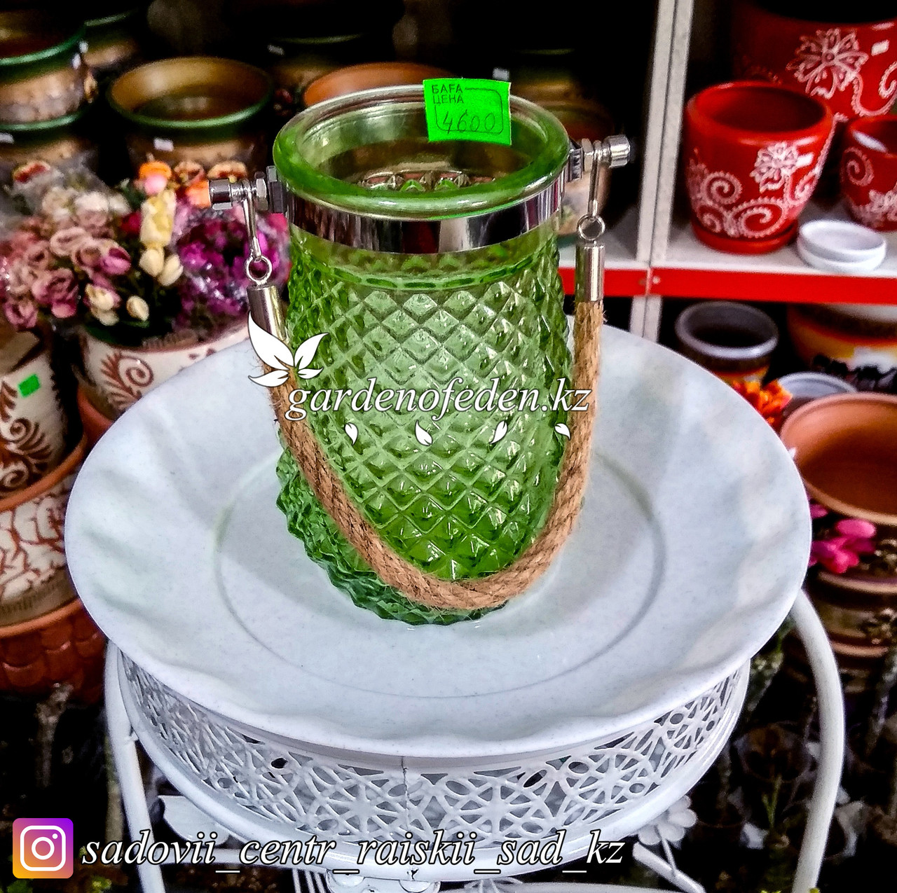 Стеклянная, декоративная ваза с ремешком. Цвет: Зеленый. Высота 20см. - фото 1 - id-p56657695