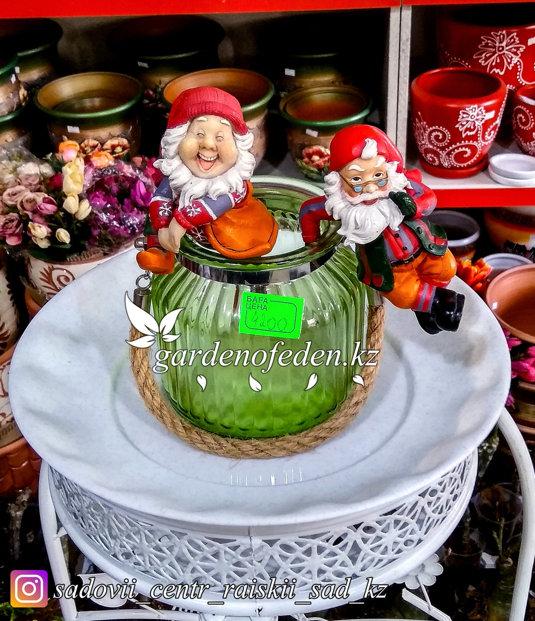Стеклянная, декоративная ваза с ремешком. Цвет: Зеленый. Высота 15см. - фото 2 - id-p56657713