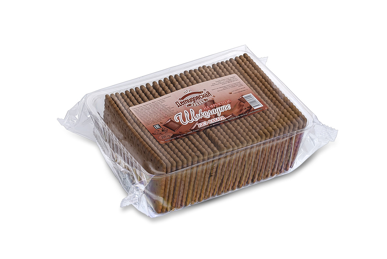 Печенье "Шоколадное" на фруктозе 250г