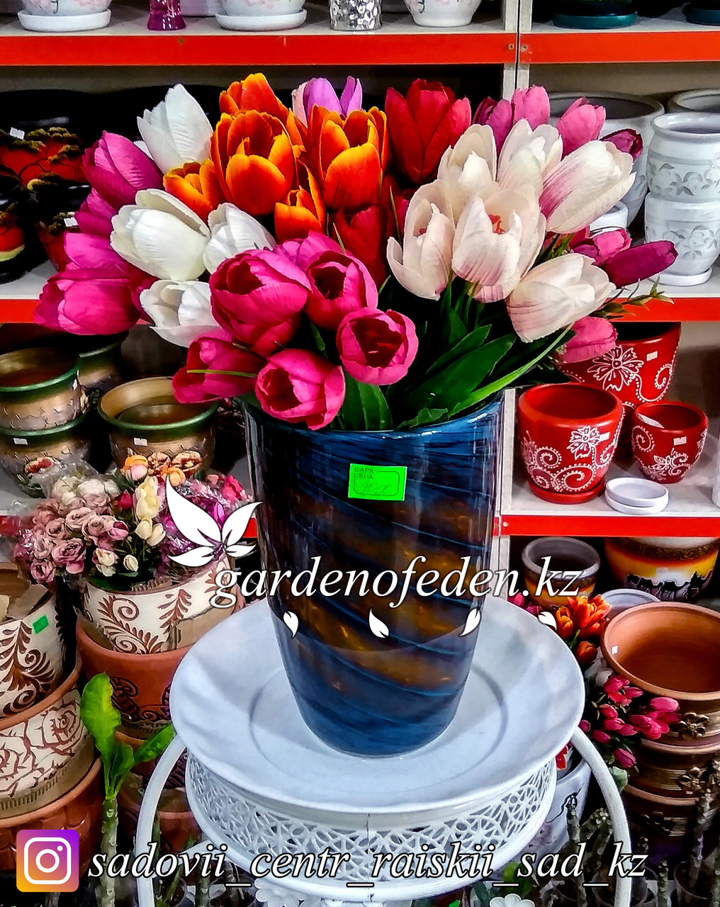 Стеклянная, декоративная ваза. Высота 30см. Цвет: Коричнево-синий узор в полоску. - фото 2 - id-p56657787