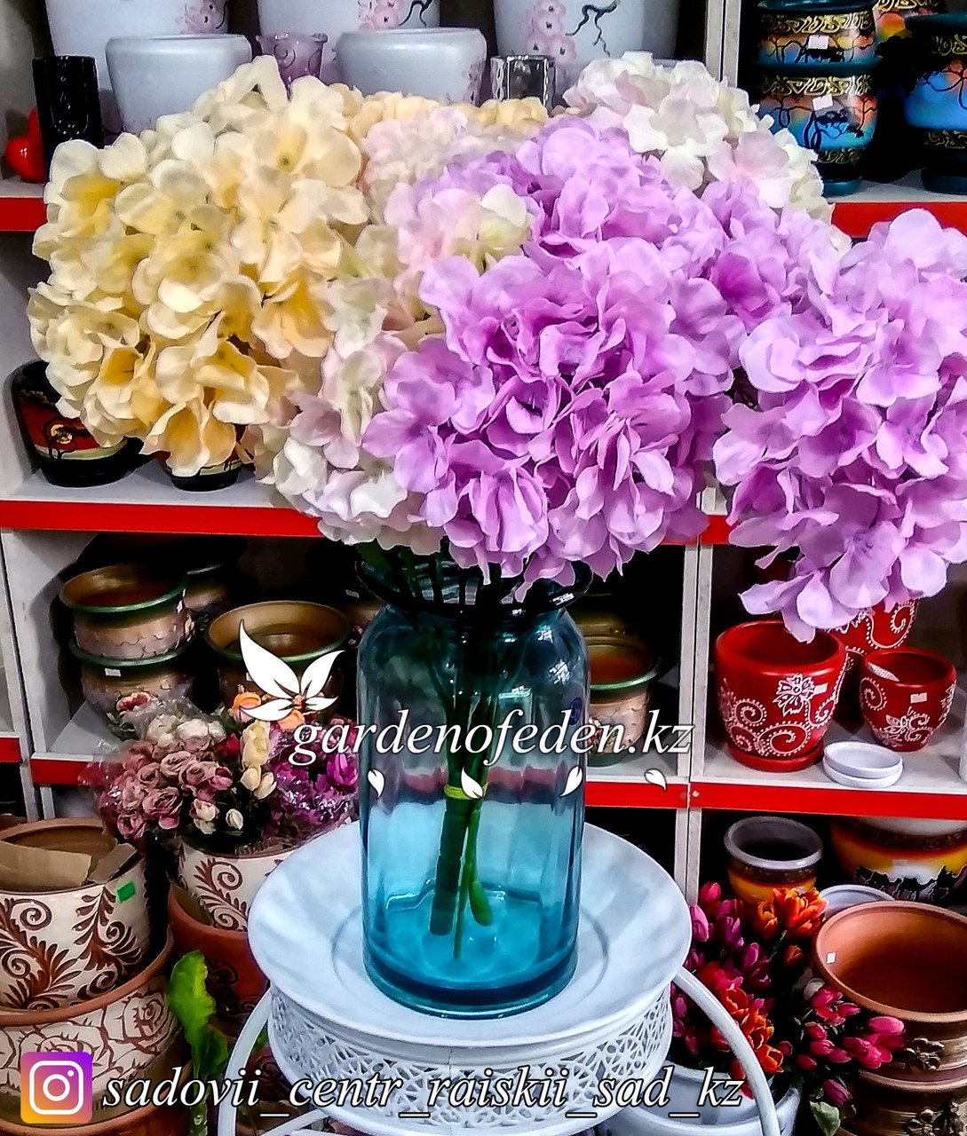 Стеклянная, декоративная ваза. Высота 30см. Цвет: Синий. - фото 2 - id-p56657861