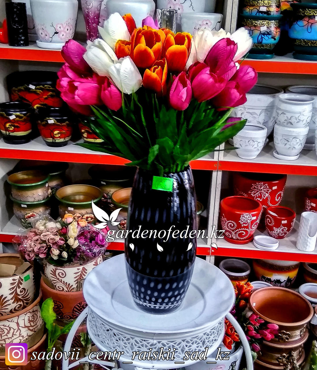 Стеклянная, декоративная ваза. Высота 30см. Цвет: Черный. Узор пятнышки и полоски. - фото 2 - id-p56657890