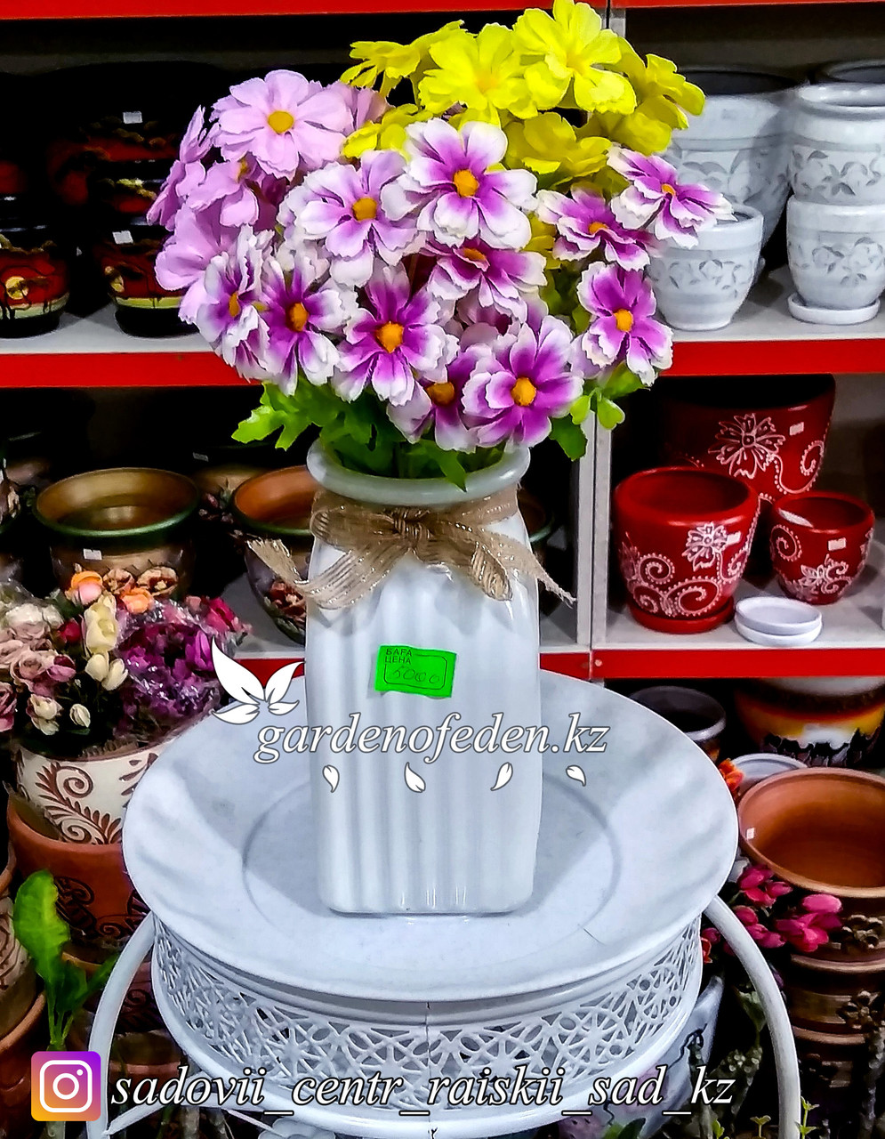 Стеклянная, декоративная ваза. Высота 20см. Цвет: Белый. - фото 2 - id-p56657905