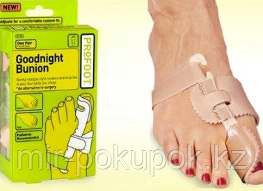 Фиксатор большого пальца Valgus Pro (Вальгус Про) ночной, Алматы
