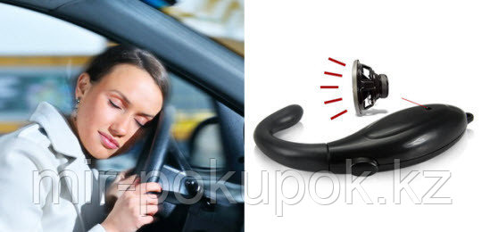 Распродажа! Антисон со звуковым сигналом "Driver Alarm" (Драйвер аларм), Алматы