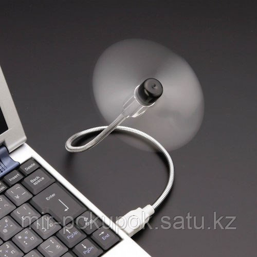 USB вентилятор для ноутбука, Алматы