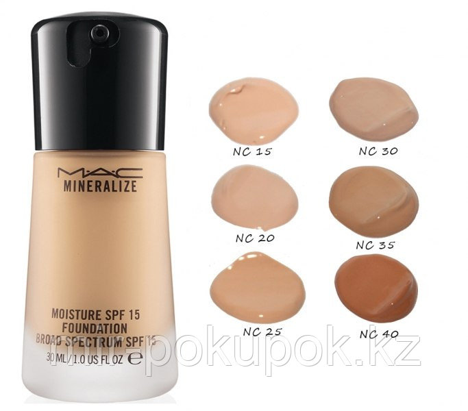 Минеральная тональная основа от MAC, SPF 15, Алматы