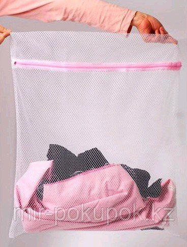 Сетка для стирки деликатного белья , Алматы