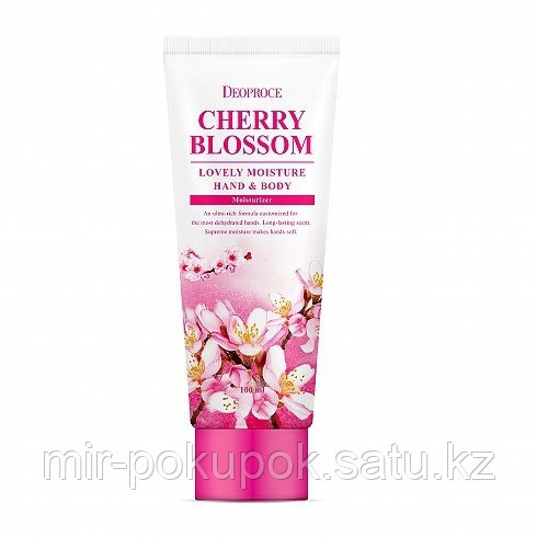Питательный крем для рук и тела Цветущая вишня (Cherry Blossom) от Deoproce, Алматы