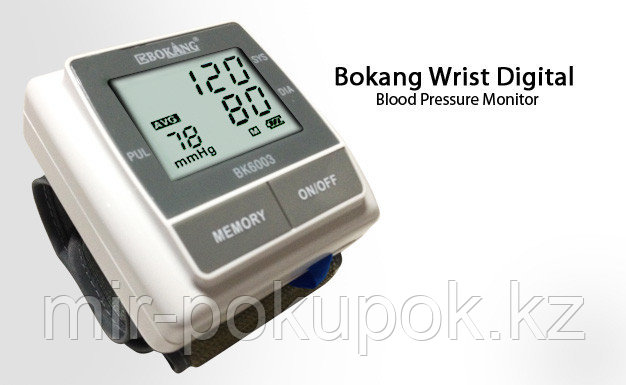 Цифровой тонометр Вokang bk 6003, Алматы