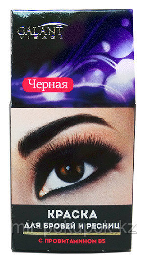 Крем-краска для бровей и ресниц VISAGE, Алматы