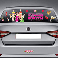 Джинсы киген порно