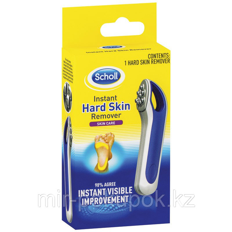 Cкребок Scholl Instant Hard Skin Remover для удаления огрубевшей кожи и натоптышей (Шоль), Алматы