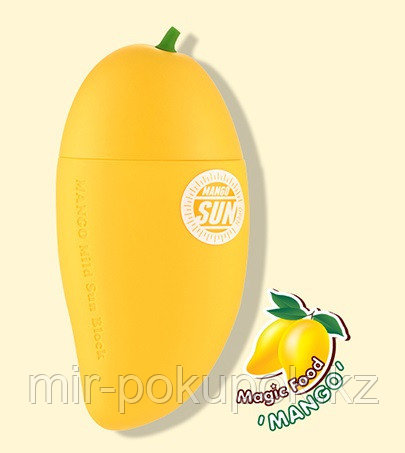 Солнцезащитный крем Манго SPF 35+, Алматы