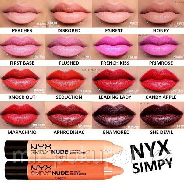 Карандаш-помада Simply Nude Lip Cream от NYX , Алматы