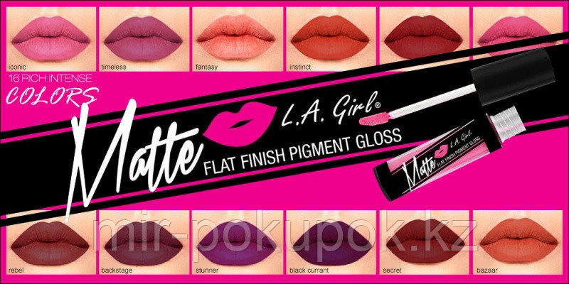 Матовая помада Matte от LA Girl, Алматы