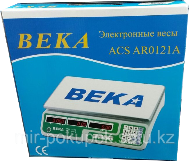 Торговые весы Beka ACS AR0121A, Алматы