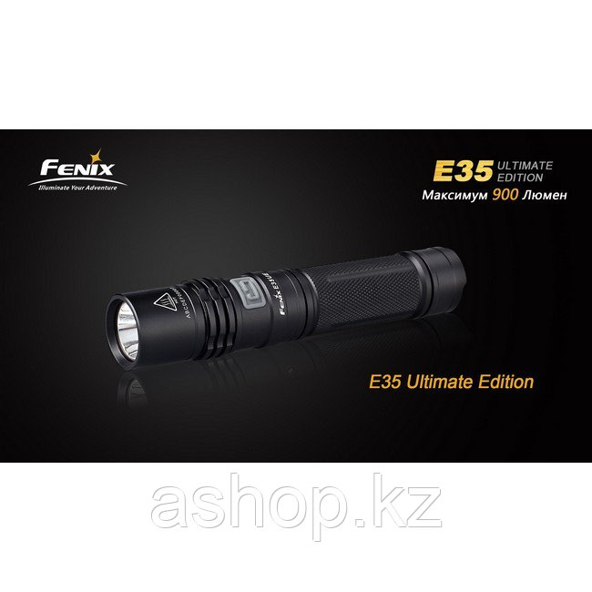 Фонарь электрический ручной Fenix E35 Ultimate Edition, Дальность луча: 156 м, Яркость: 900 лм, Водонепроницае