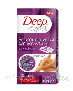 Восковые полоски для депиляции с лавандой, для сухой кожи Deep Depil, Алматы