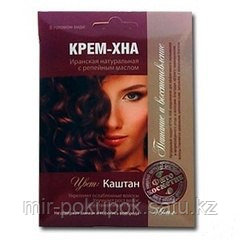 Фитокосметик крем-хна, Каштан, Алматы