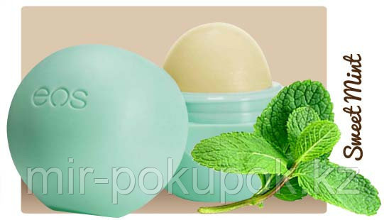 Бальзам для губ EOS Sweet Mint Сладкая мята, Алматы