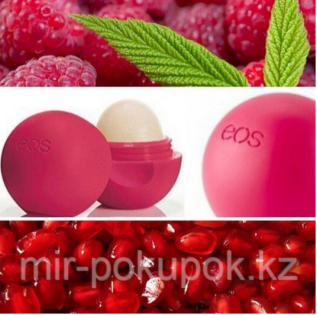 Бальзам для губ EOS Pomegranate Raspberry Гранат и Малина, Алматы