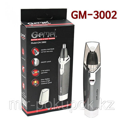 Триммер для носа и ушей Gemei GM-3002, Алматы