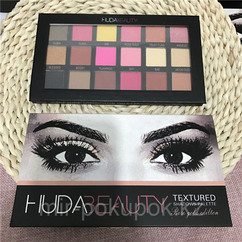 Палетка теней Textured Shadows Palette, Rose Gold Edition от Huda Beauty, Алматы